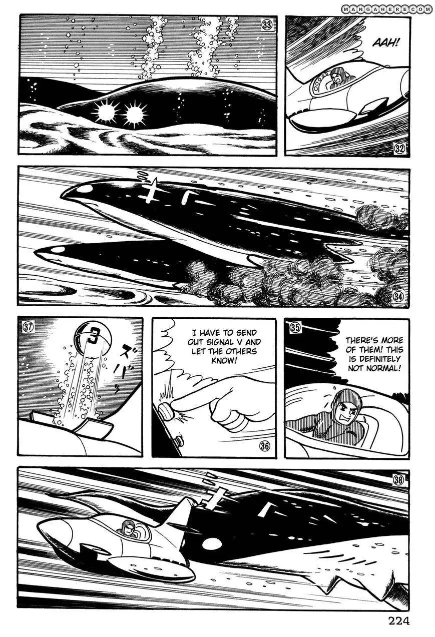 Giant Robo: The Day the Earth Burned Chapter 21 52